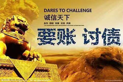 借贷争议双方陈述不一，司法鉴定助力达成调解协议